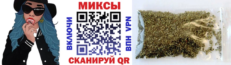 БУТИРАТ 1.4BDO  Купить где  Духовщина 