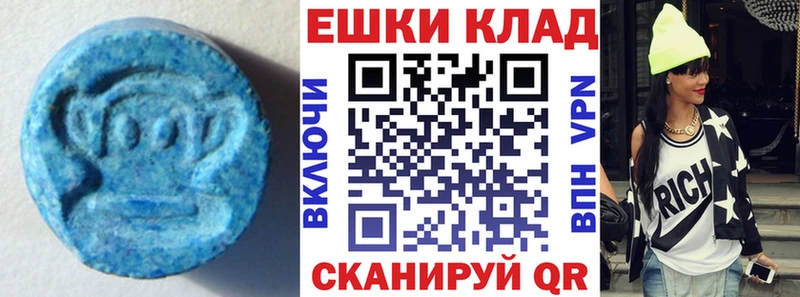 Купить  Духовщина  Ecstasy DUBAI 