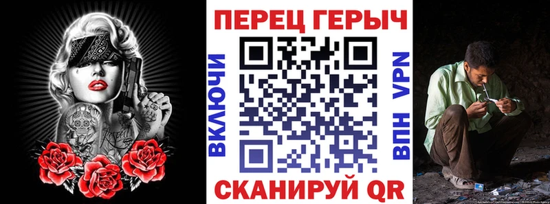 Купить  Духовщина  Героин VHQ 