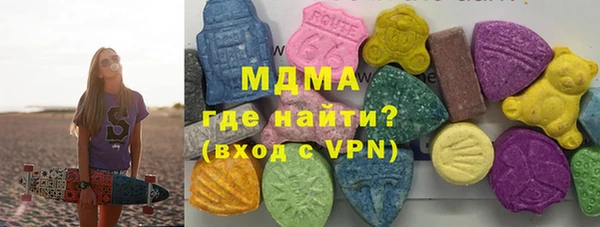прущие крисы Карталы