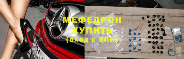 синтетический гашиш Касимов