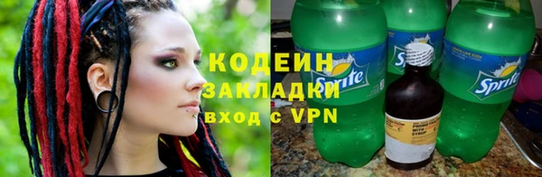дистиллят марихуана Карпинск