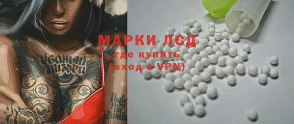 прущие крисы Карталы