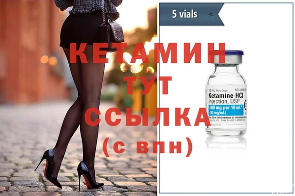 прущие крисы Карталы