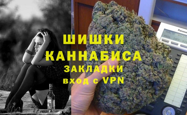 прущие крисы Карталы