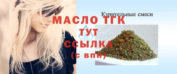 синтетический гашиш Касимов