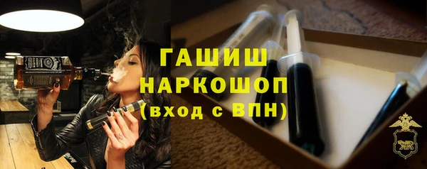 прущие крисы Карталы