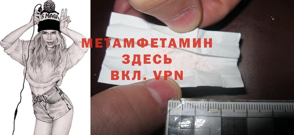 прущие крисы Карталы