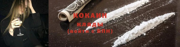 прущие крисы Карталы