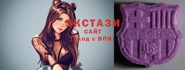 синтетический гашиш Касимов