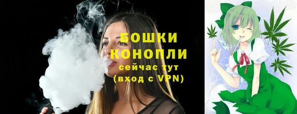 дистиллят марихуана Карпинск
