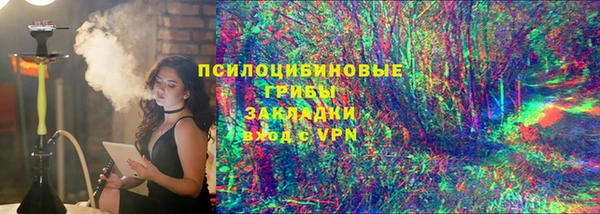 дистиллят марихуана Карпинск