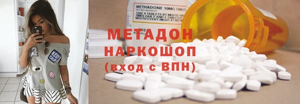 синтетический гашиш Касимов