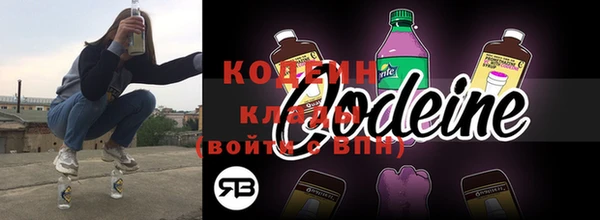 дистиллят марихуана Карпинск