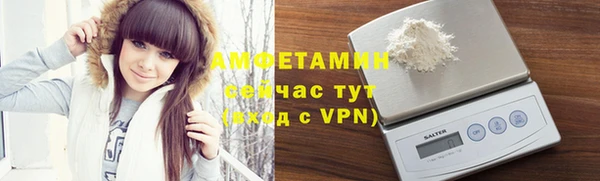 дистиллят марихуана Карпинск