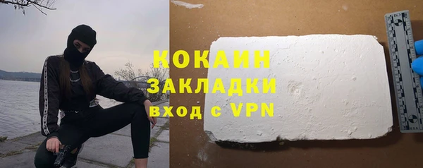 дистиллят марихуана Карпинск