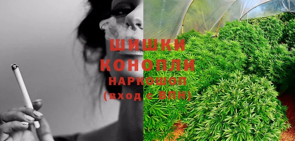 синтетический гашиш Касимов