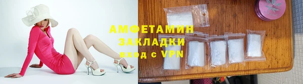дистиллят марихуана Карпинск