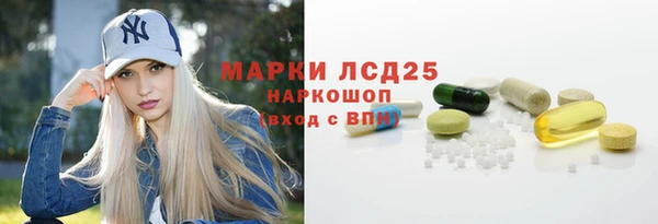 синтетический гашиш Касимов