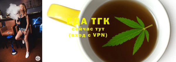прущие крисы Карталы
