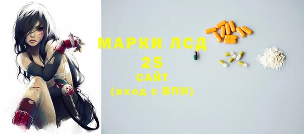 прущие крисы Карталы