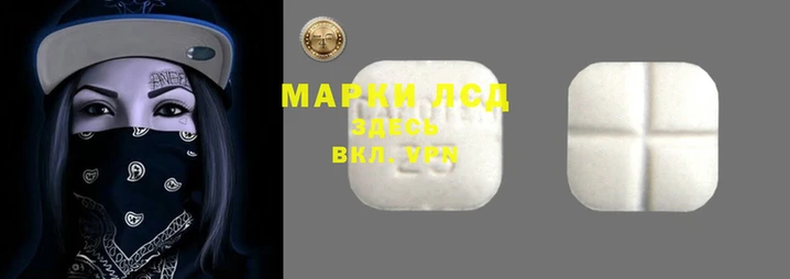 дистиллят марихуана Карпинск
