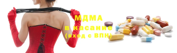 прущие крисы Карталы