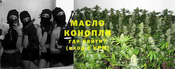 прущие крисы Карталы