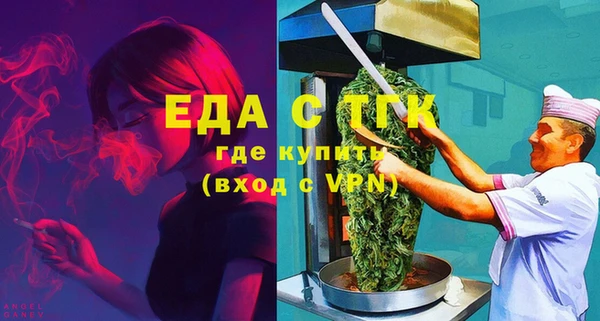 синтетический гашиш Касимов