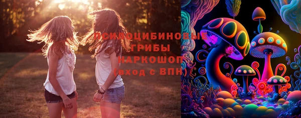 дистиллят марихуана Карпинск