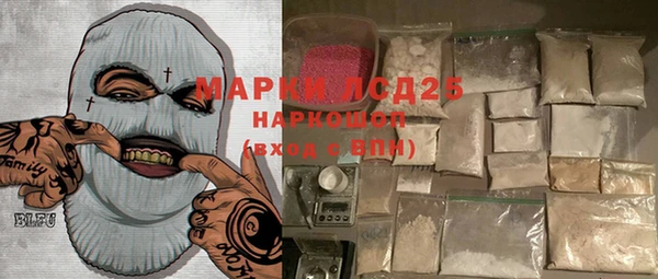 дистиллят марихуана Карпинск
