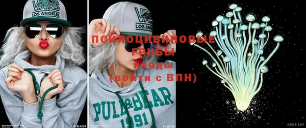 прущие крисы Карталы