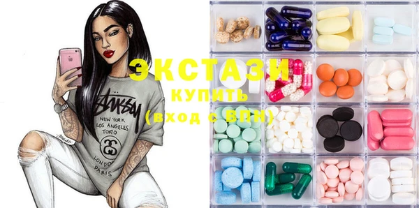синтетический гашиш Касимов