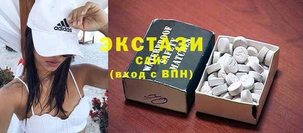 синтетический гашиш Касимов
