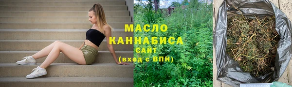 прущие крисы Карталы