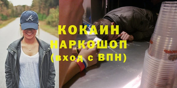прущие крисы Карталы
