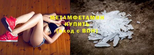 дистиллят марихуана Карпинск