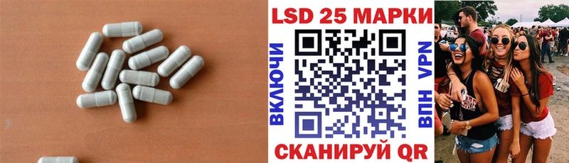 Купить  Духовщина  Лсд 25 экстази кислота 
